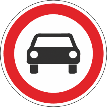 Verkehrszeichen Nr. 251: Verbot für Kraftwagen