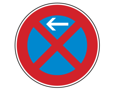 Verkehrszeichen 283-10: absolutes Halteverbot Anfang, Aufstellung rechts