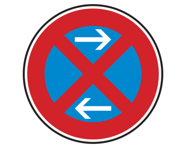 Verkehrszeichen 283-31: absolutes Halteverbot Mitte, Aufstellung links
