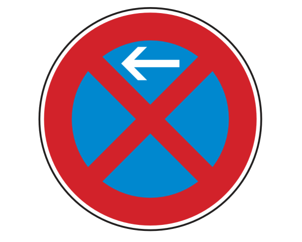 Verkehrszeichen 283-10: absolutes Halteverbot Anfang, Aufstellung rechts