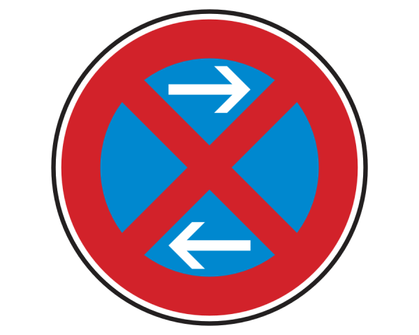 Verkehrszeichen 283-31: absolutes Halteverbot Mitte, Aufstellung links