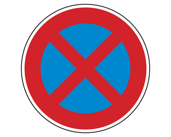 Verkehrszeichen 283: absolutes Halteverbot