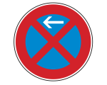 Verkehrszeichen 283-10: absolutes Halteverbot Anfang, Aufstellung rechts