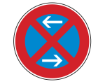 Verkehrszeichen 283-30: absolutes Halteverbot Mitte, Aufstellung rechts