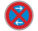 Verkehrszeichen 283-31: absolutes Halteverbot Mitte, Aufstellung links